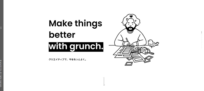 https://www.grunch.co.jp/