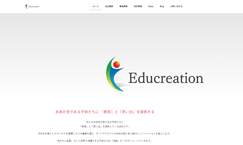 Educreation