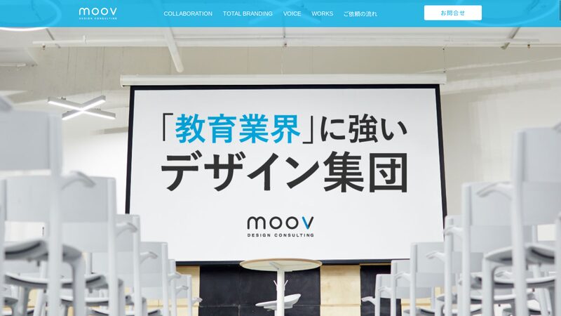 moov