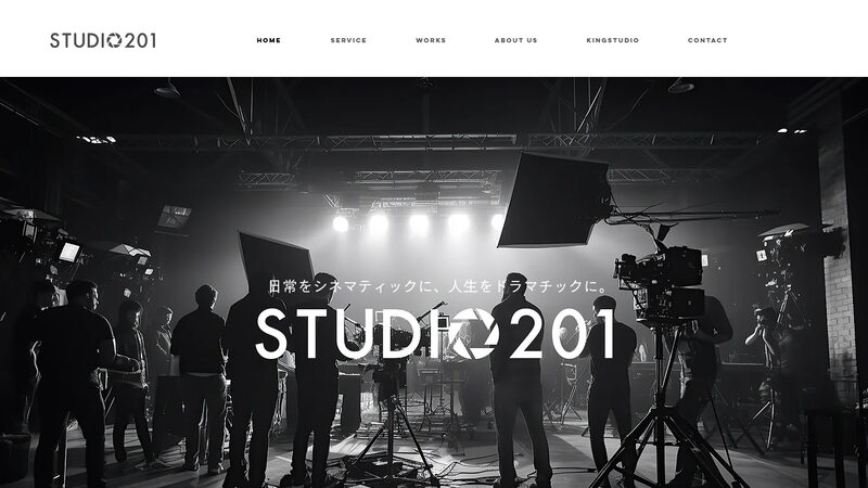 STUDIO201